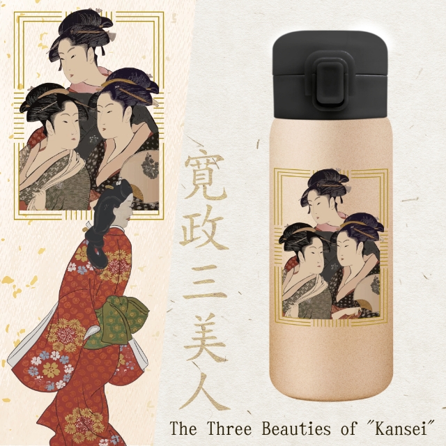 寛政三美人
