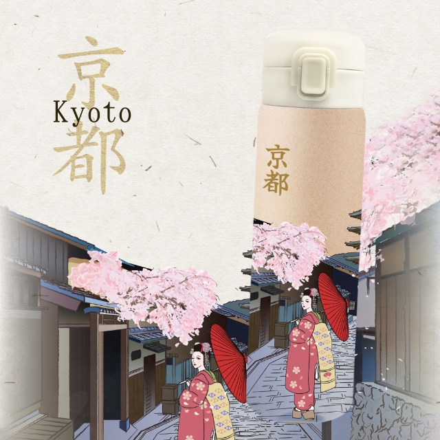 京都